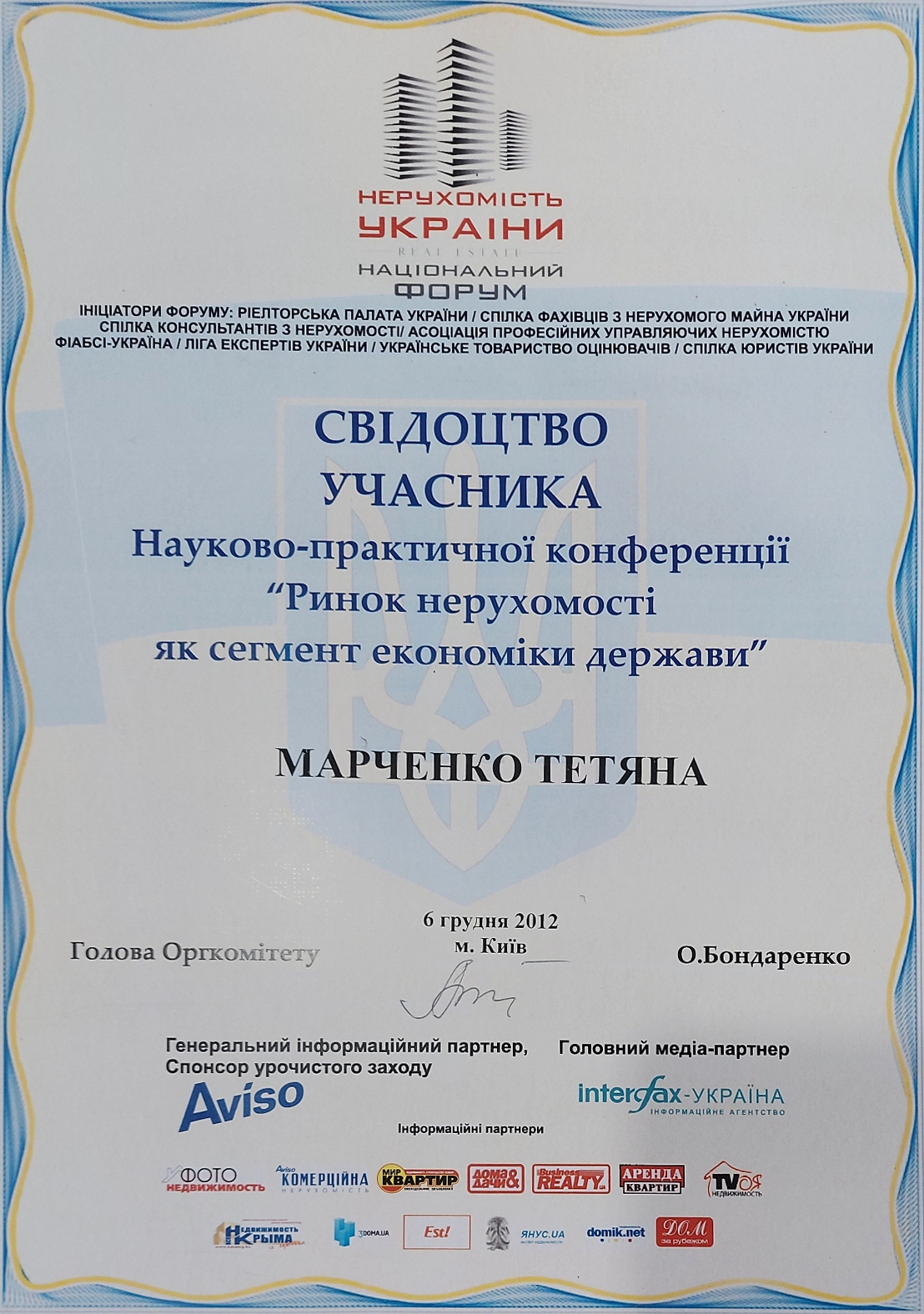 20241217_144644.jpg