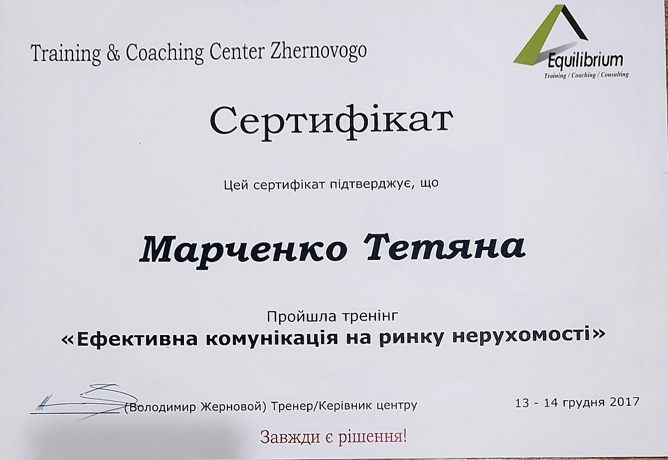 20241217_161229.jpg