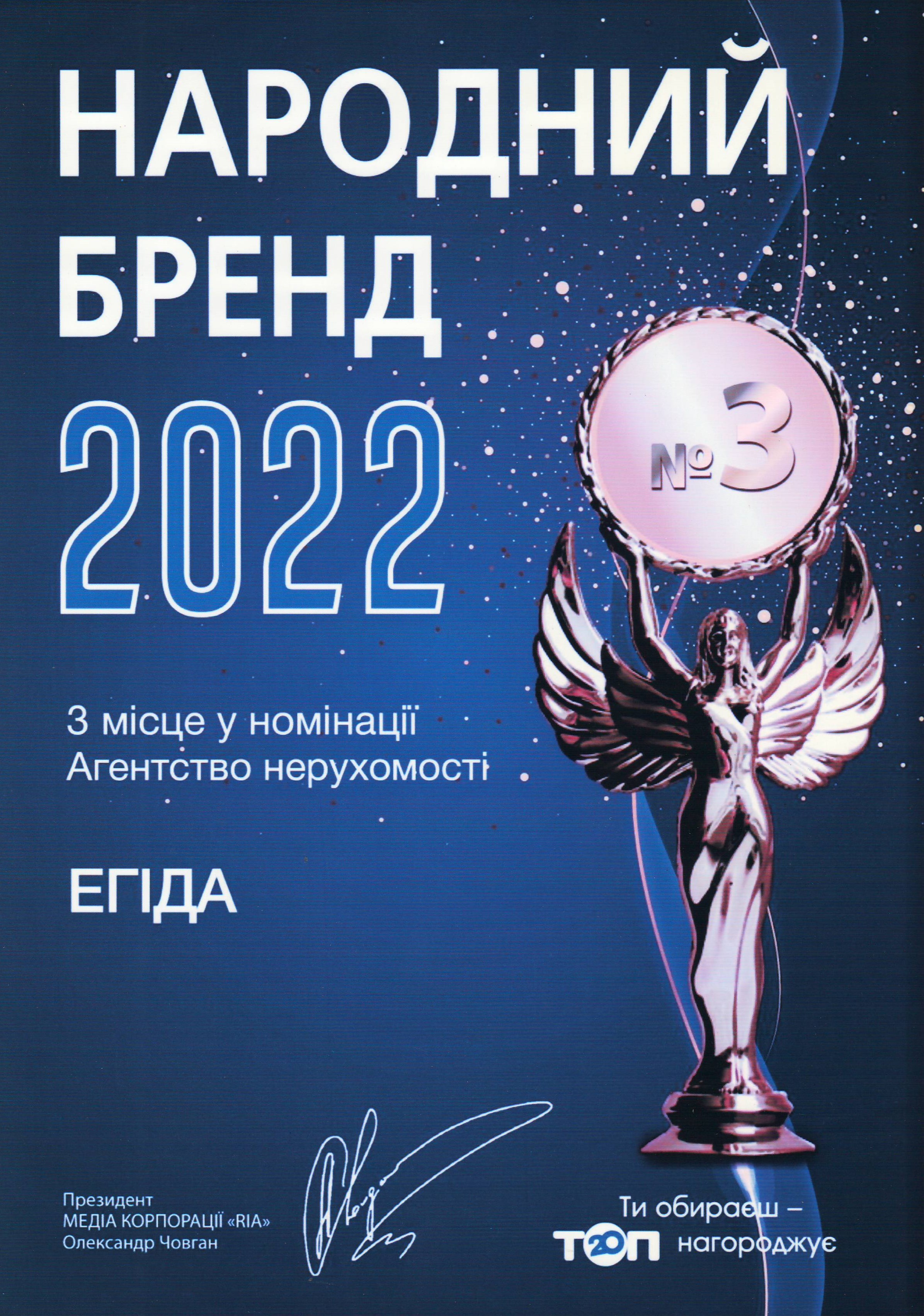 Scan10017.JPG
