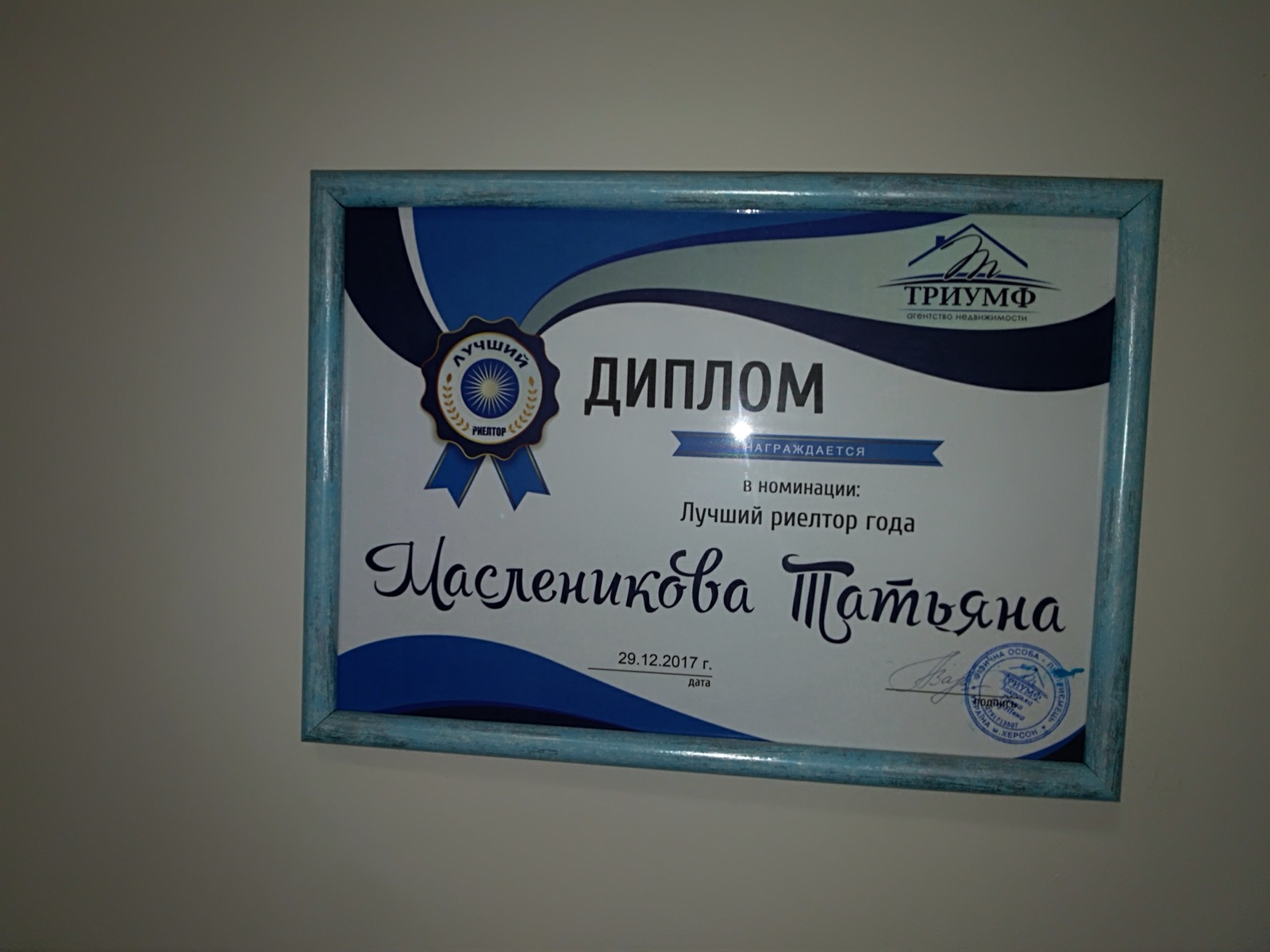 зображення_viber_2026-06-29_14-40-28-533.jpg