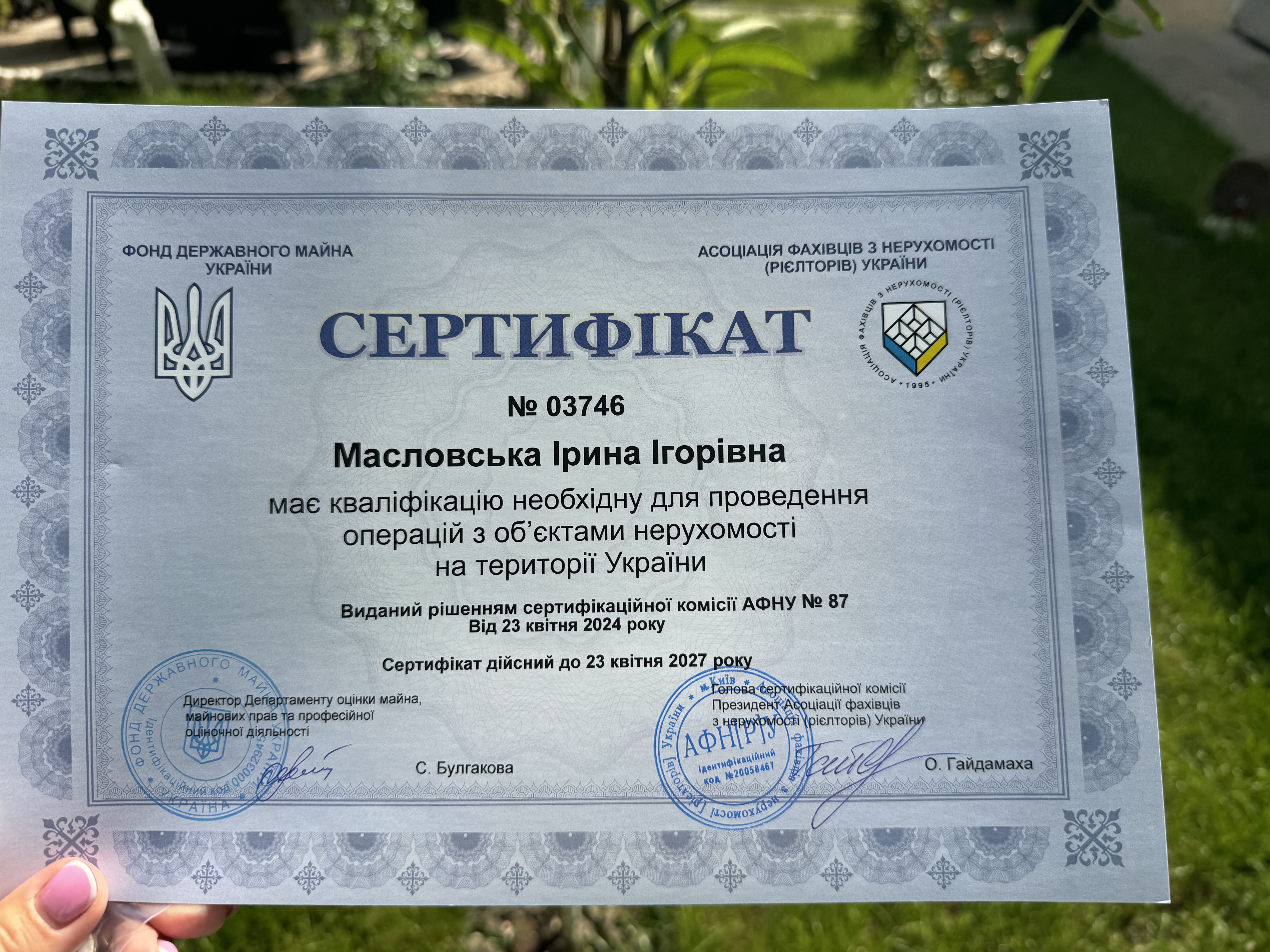 IMG_3061.jpeg