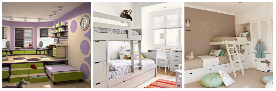 Детская для двух детей