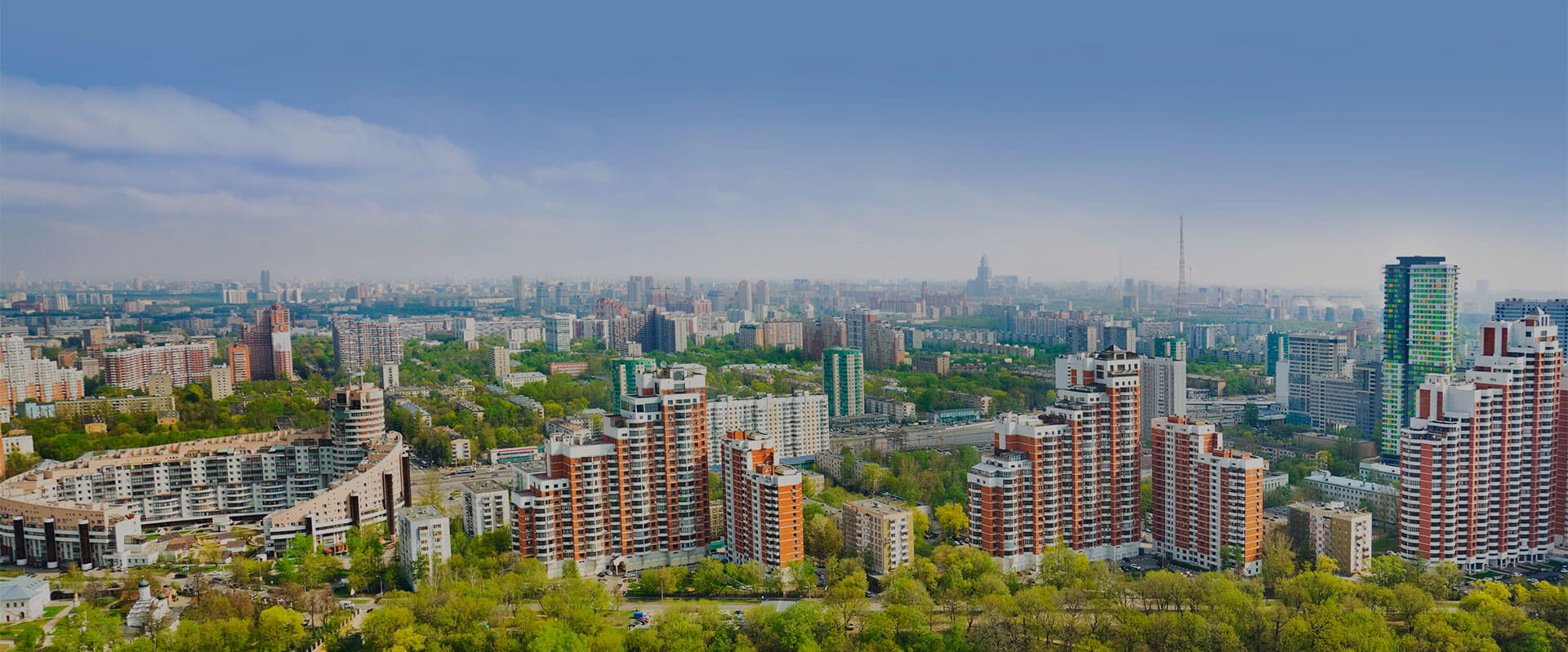 Авито Москва Недвижимость Фото