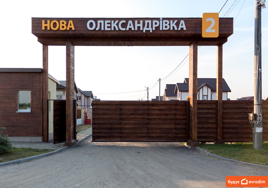 КМ