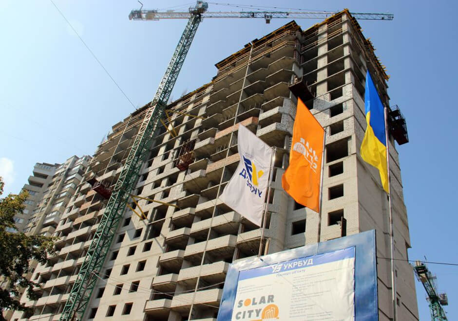 ЖК SOLAR CITY