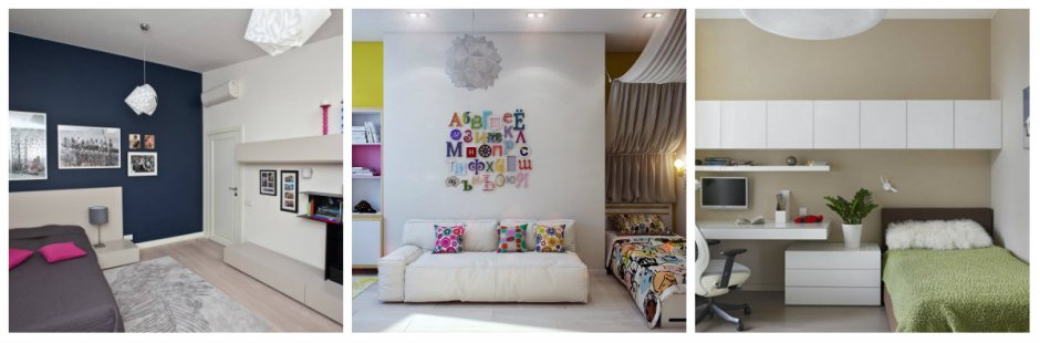 Современный дизайн детской комнаты