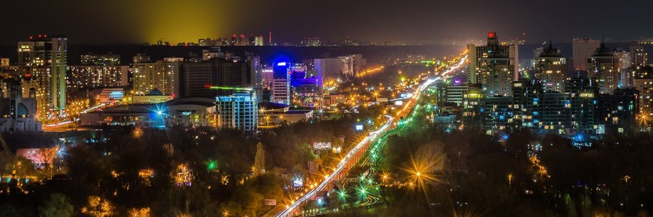 Куда пойти в Киеве на 14 февраля