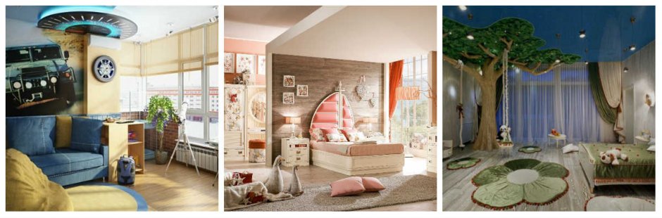 Стилизованный дизайн интерьера детской комнаты