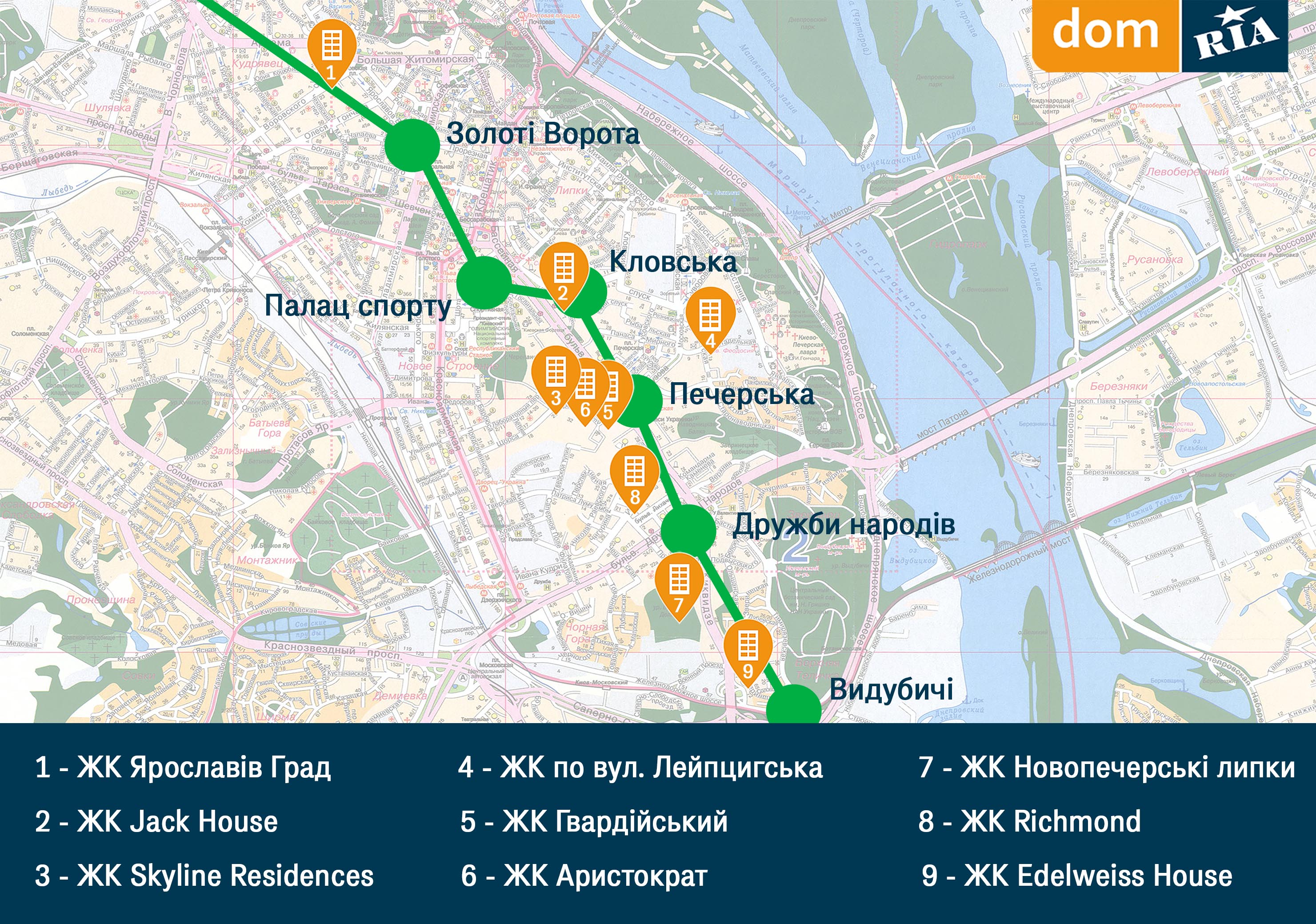 Новобудови на Печерській станції метро