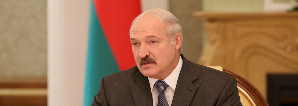 Беларусь