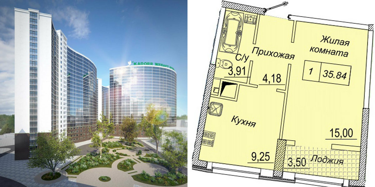 Жилой комплекс 32 Жемчужна