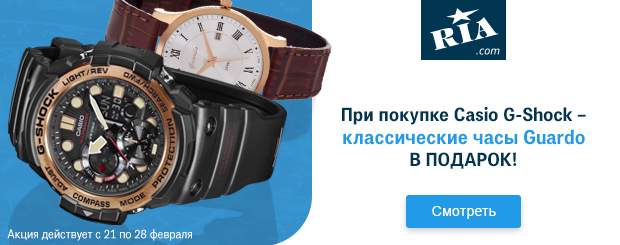 Доска объявлений днепропетровск днепровская неделя опрыскиватель навесной частные объявления