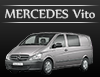 Автозапчасти для Mercedes Vito и Sprinter