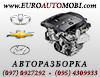 EUROAUTOMOBI.com