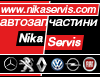 Nika Servis