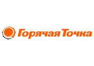 Горячая Точка Интернет Магазин