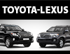 Toyota-Lexus