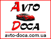 Avto-Doca