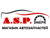 A.S.P.Dnepr - Более 440 тыс. деталей на сайте aspdnepr.com