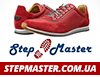 Step Master