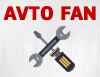 Avto Fan - качественные запчасти без пробега по Украине.