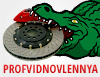 Profvidnovlennya КОЛОДКИ