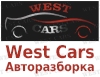 West Cars