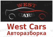 West Cars