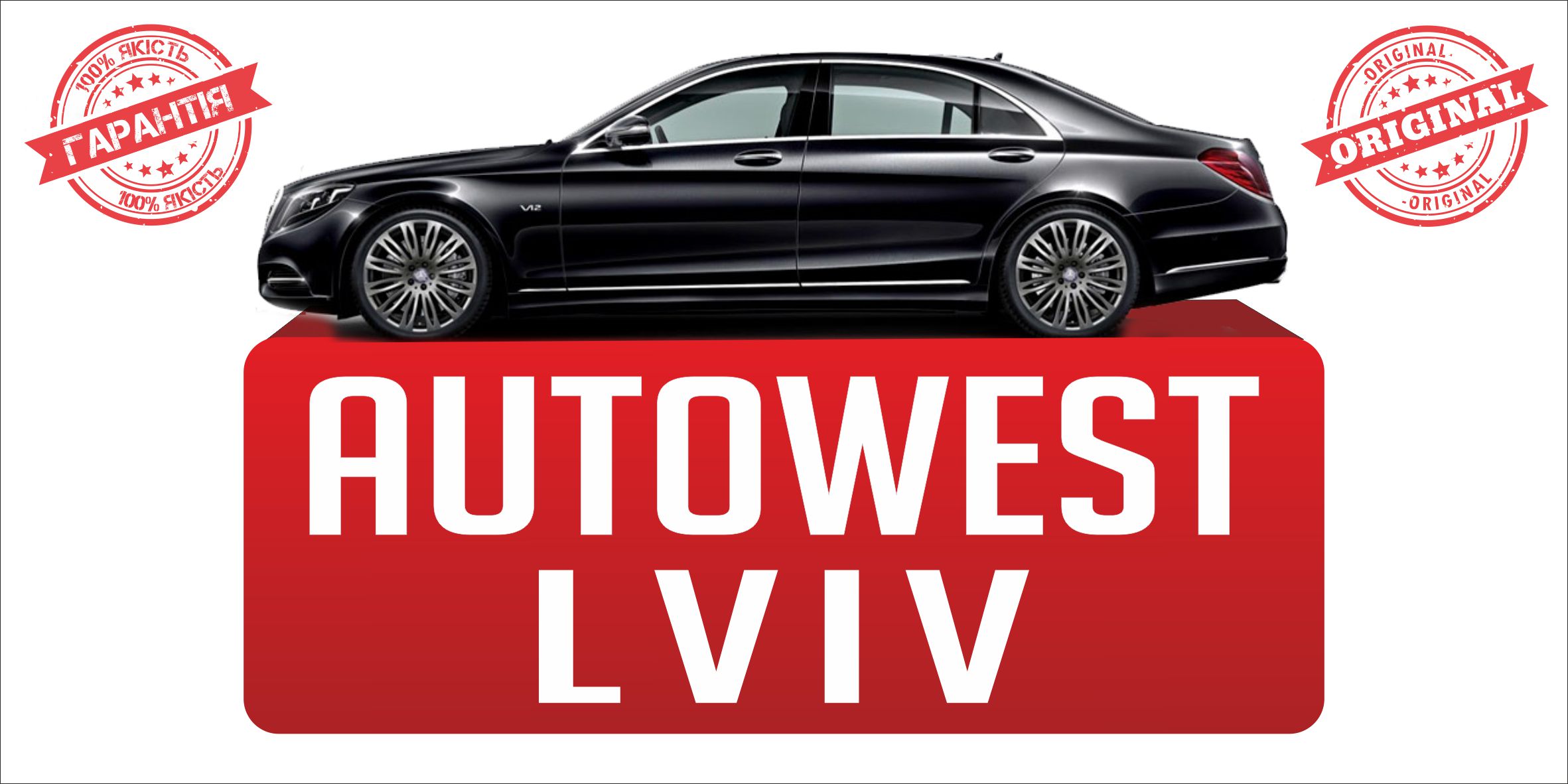 Autowest