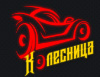 Колесница