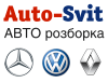 Auto - Svit