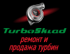 Turbosklad