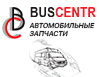 BUSCENTR — продажа запчастей