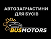 Busmotors Коломия