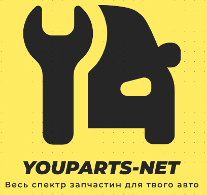 YouParts - Автозапчастини