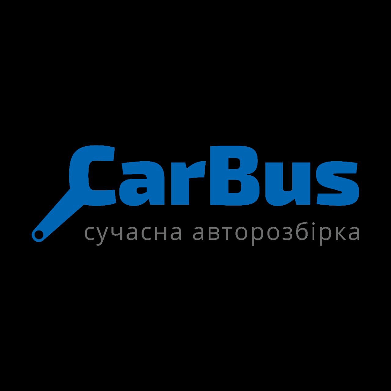 Авторозбірка "CarBus"