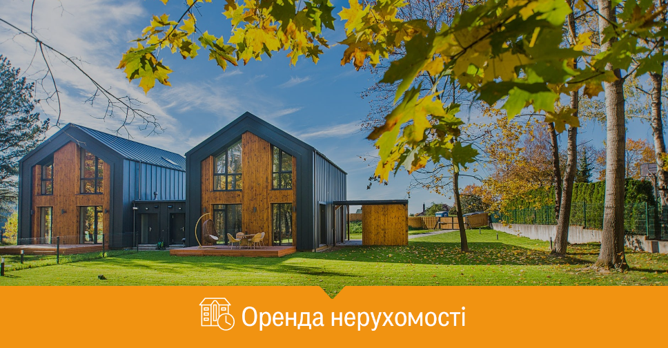 DIM.RIA – Как арендовать дачу на лето