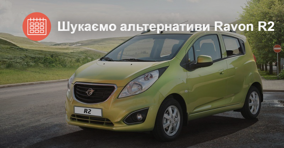 auto.ria.com