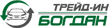 Богдан Трейд-ин