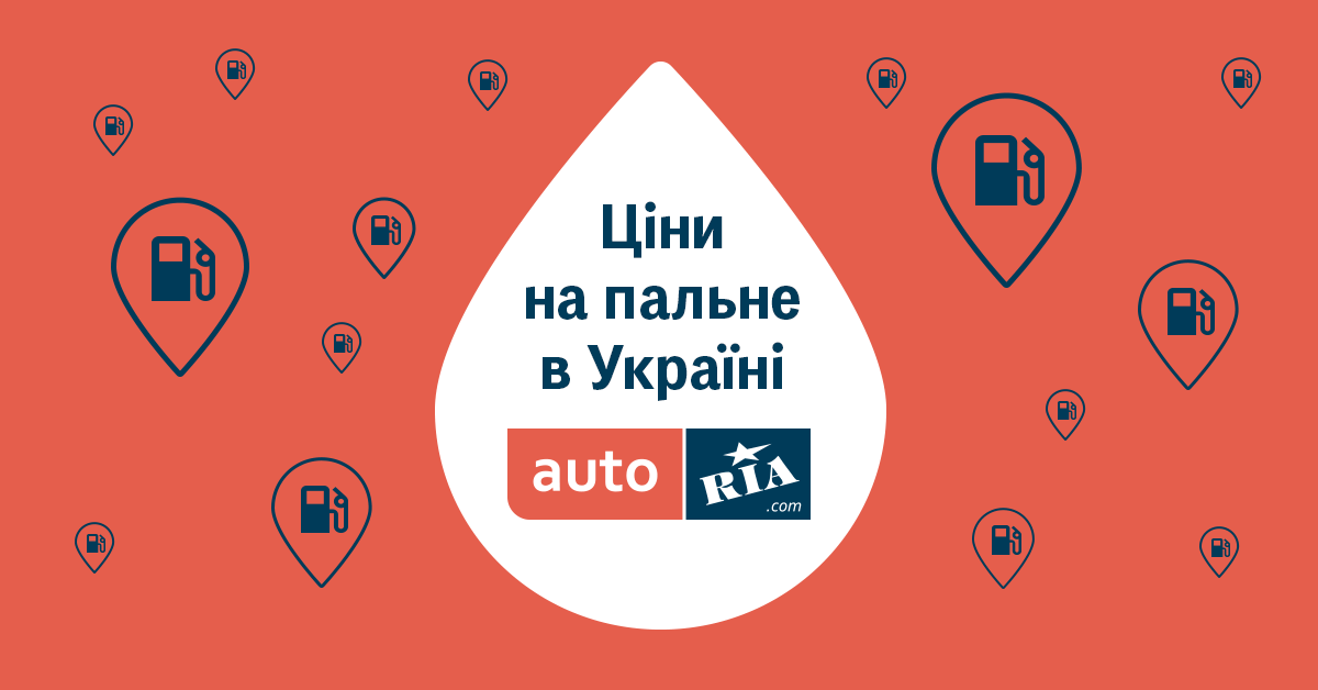 auto.ria.com