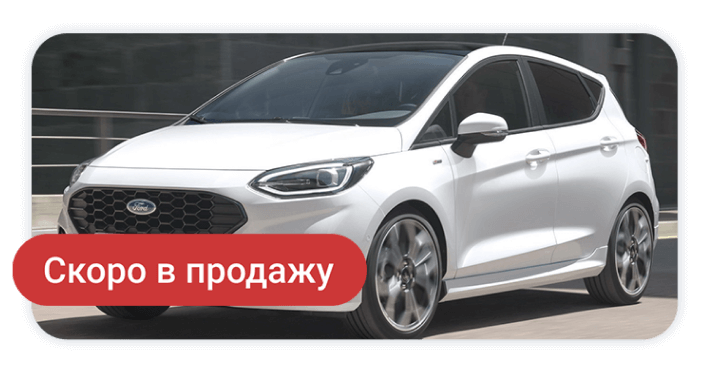 Слідкуйте за появою автоновинок