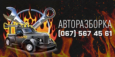 задние мосты от bmw 320 авторазборка задние мосты от bmw 320 авторазборка