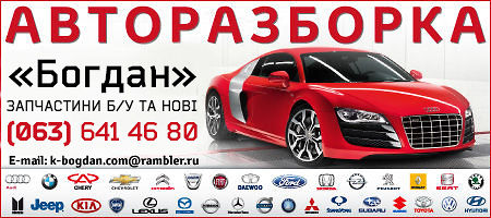 разборка автомобилей audi сигара разборка автомобилей audi сигара