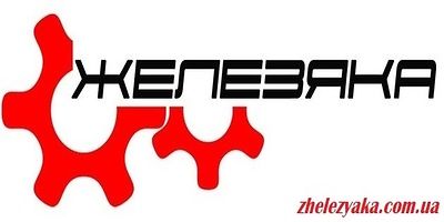 Авторазборка Железяка Авторазборка Железяка