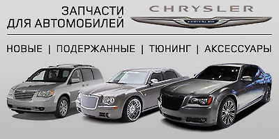 авторазборка ужгород bmw