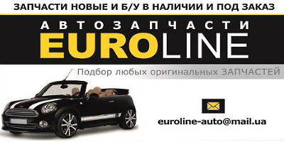 авто розборка киев фиат на выдубычах авто розборка киев фиат на выдубычах