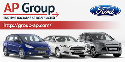 Авторазборка AP Group Авторазборка AP Group