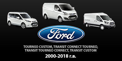 Авторазборка BUSKIEV Авторазборка BUSKIEV