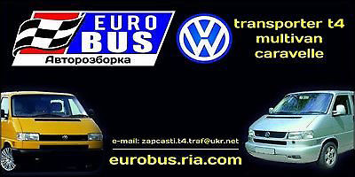 Авторазборка Euro Bus Авторазборка Euro Bus