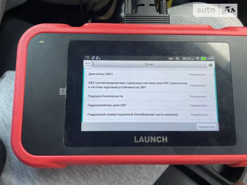 Фото 2 Фото 2